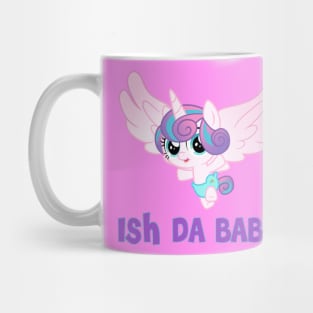 Ish da babu! Mug